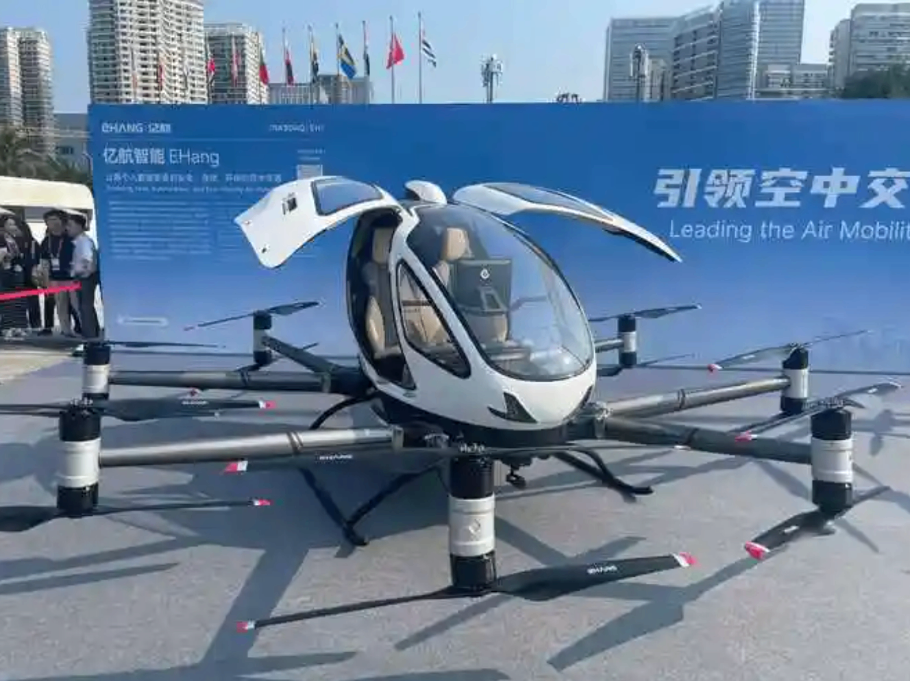 立足创新让低空经济乘势而起