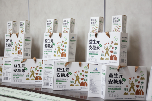 主打“低脂轻糖”，科技孕育出“神奇大米”