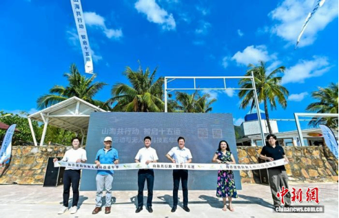 深港青年“炫技”海洋运动与无人机科技嘉年华