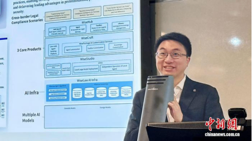 香港首个高校AI助教上岗 开启“AI+教育”新范式