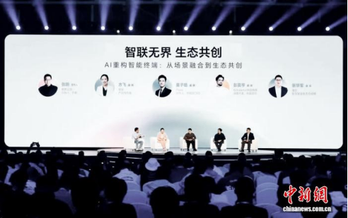 深圳打造世界级AI生态与万亿级产业集群