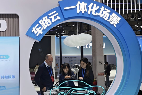 智行未来！2025世界智能网联汽车大会汇聚创新声音